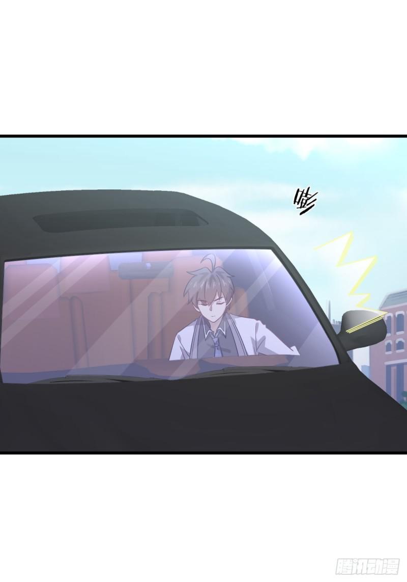 第97话 爆炸29