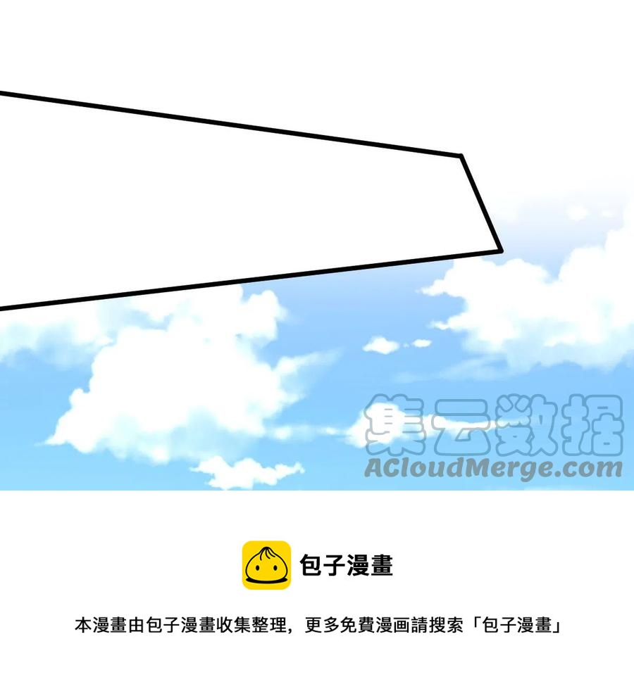 第296话 冠军后遗症12
