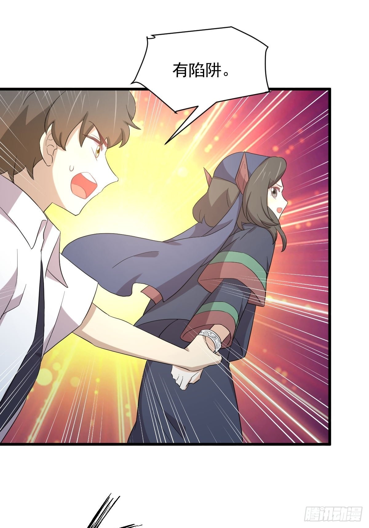第352话 栗耶寨灭族34