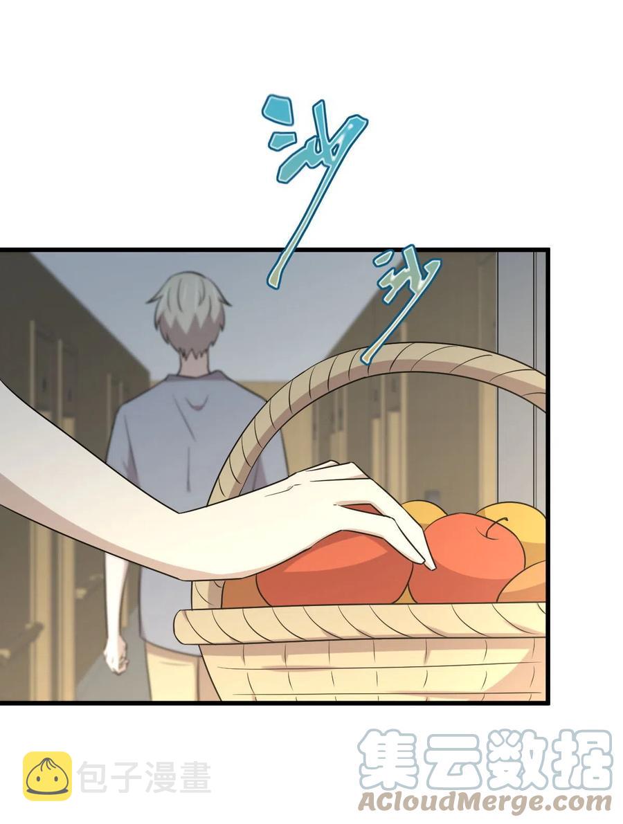 第285话 争风吃醋6