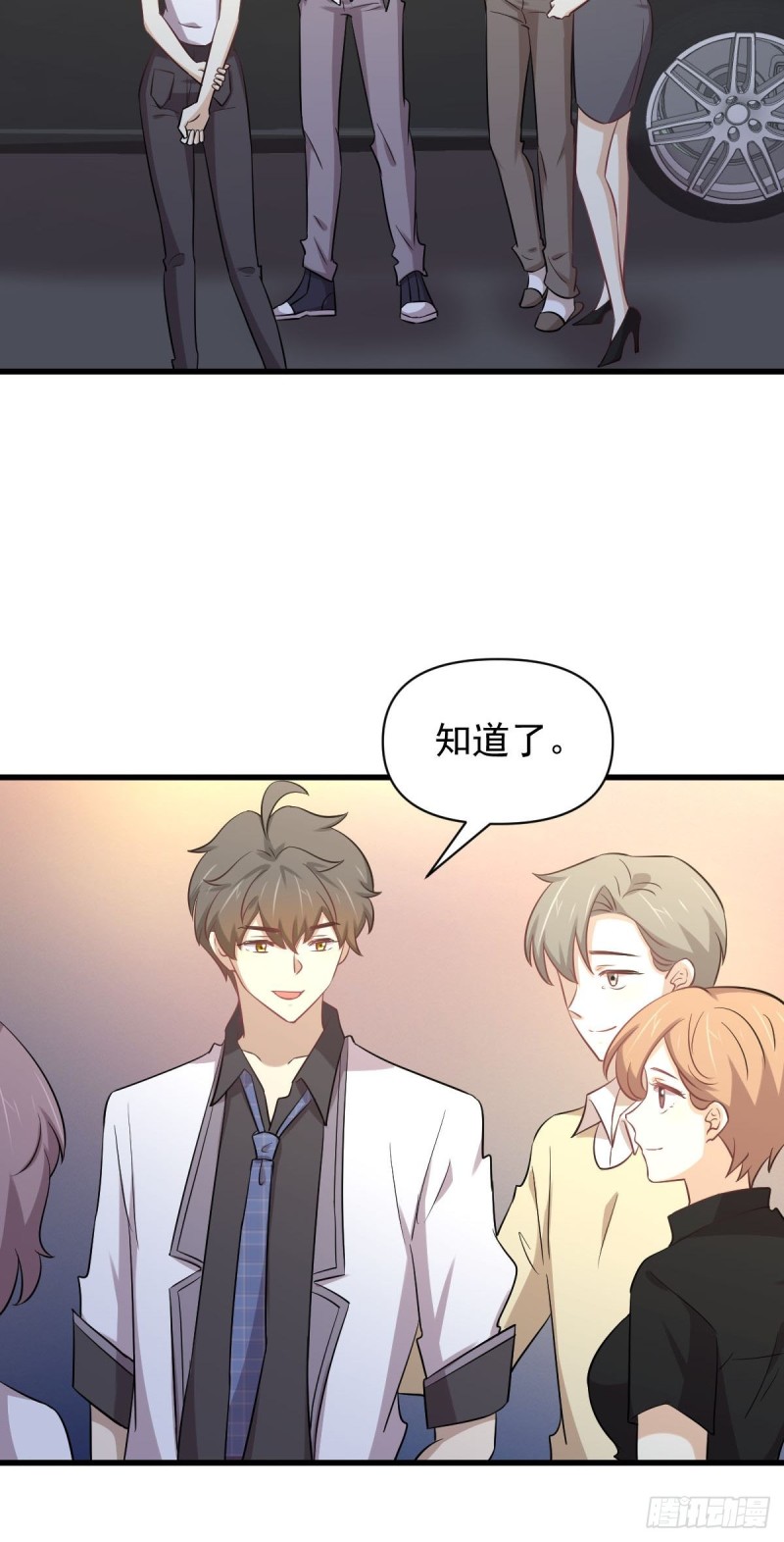 第215话 下定决心4
