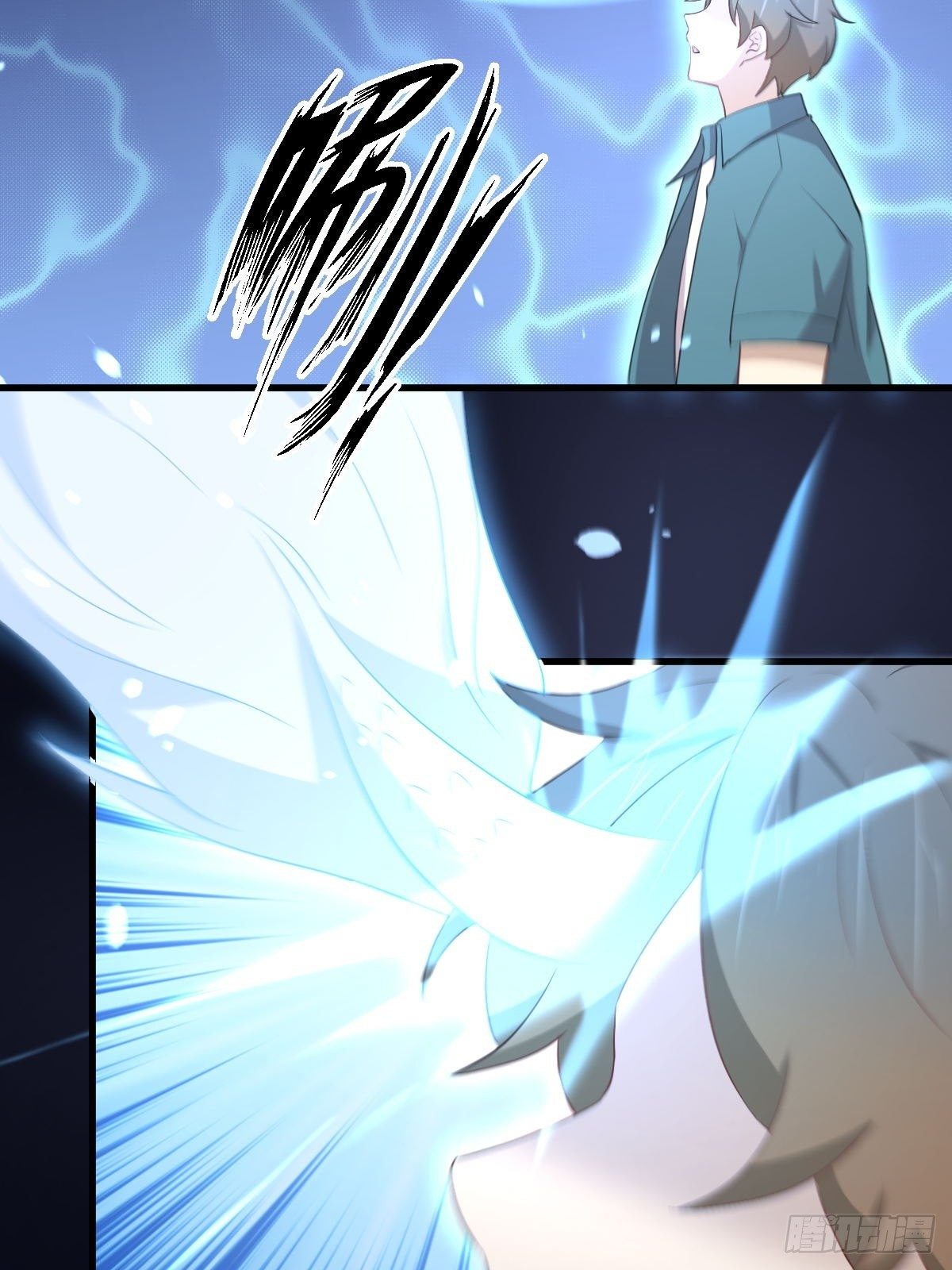 第302话 真龙血脉21