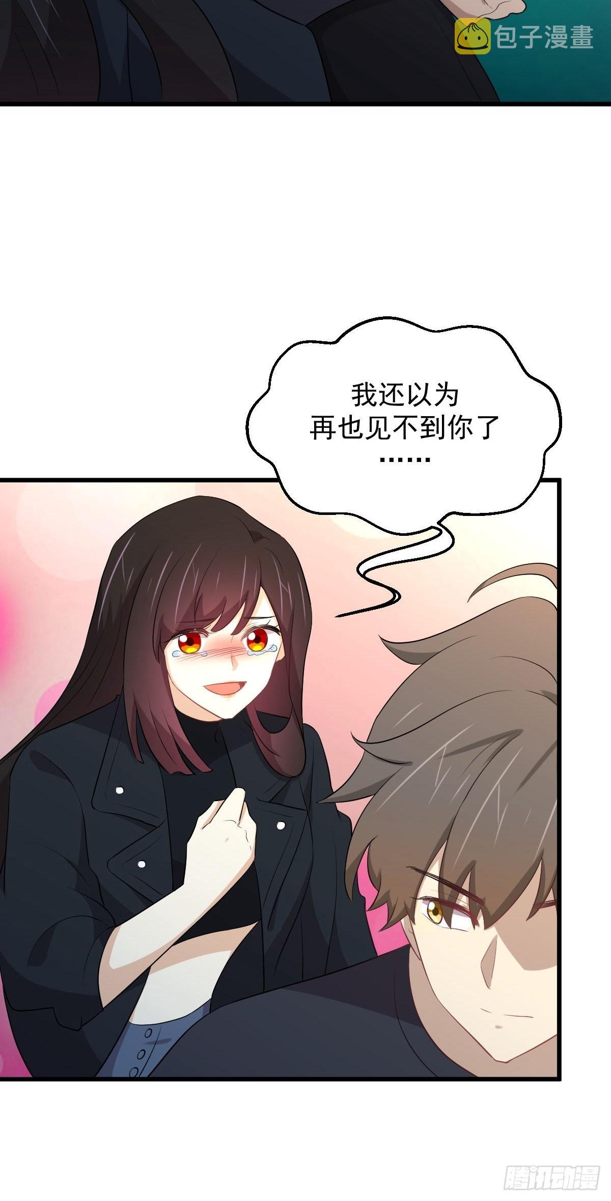 第312话 地下监狱25