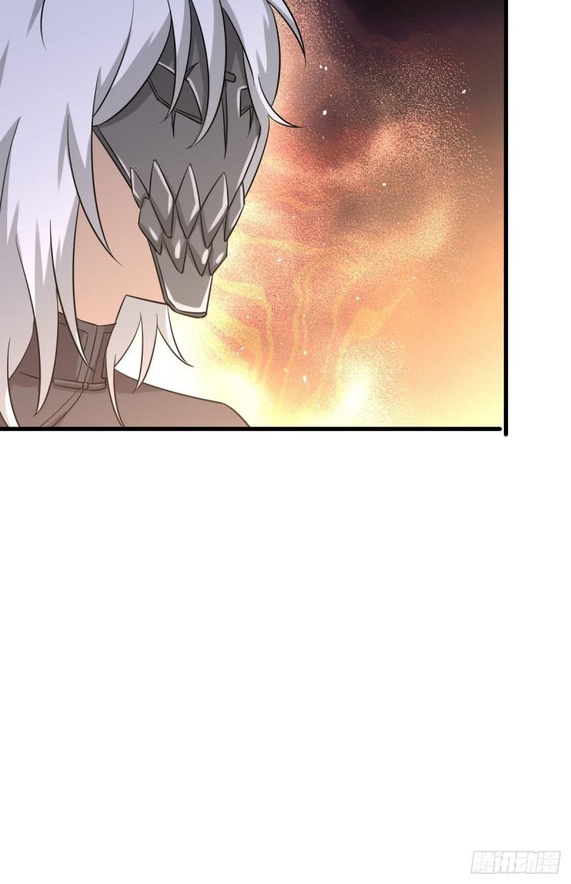 第120话 风波不断59
