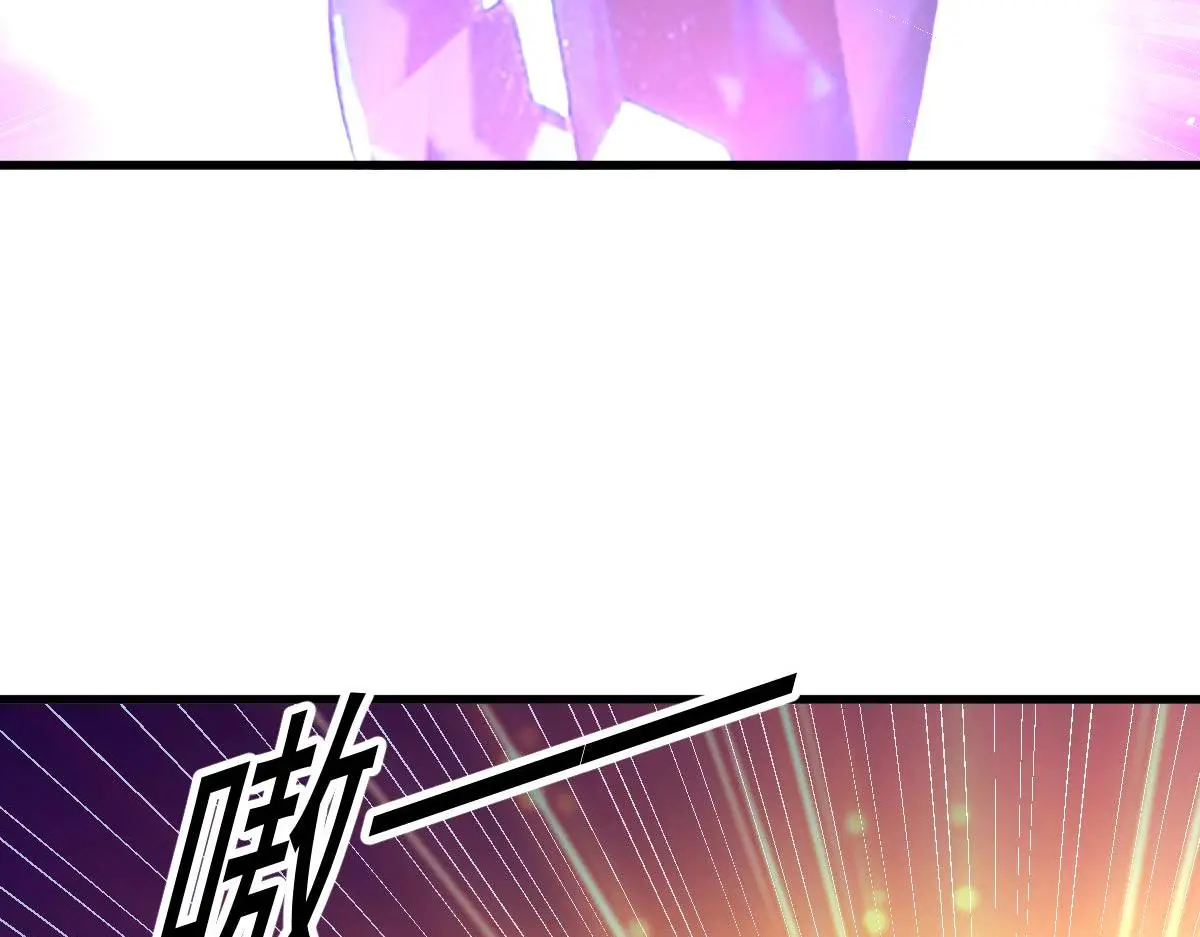 第376话 打败宫80