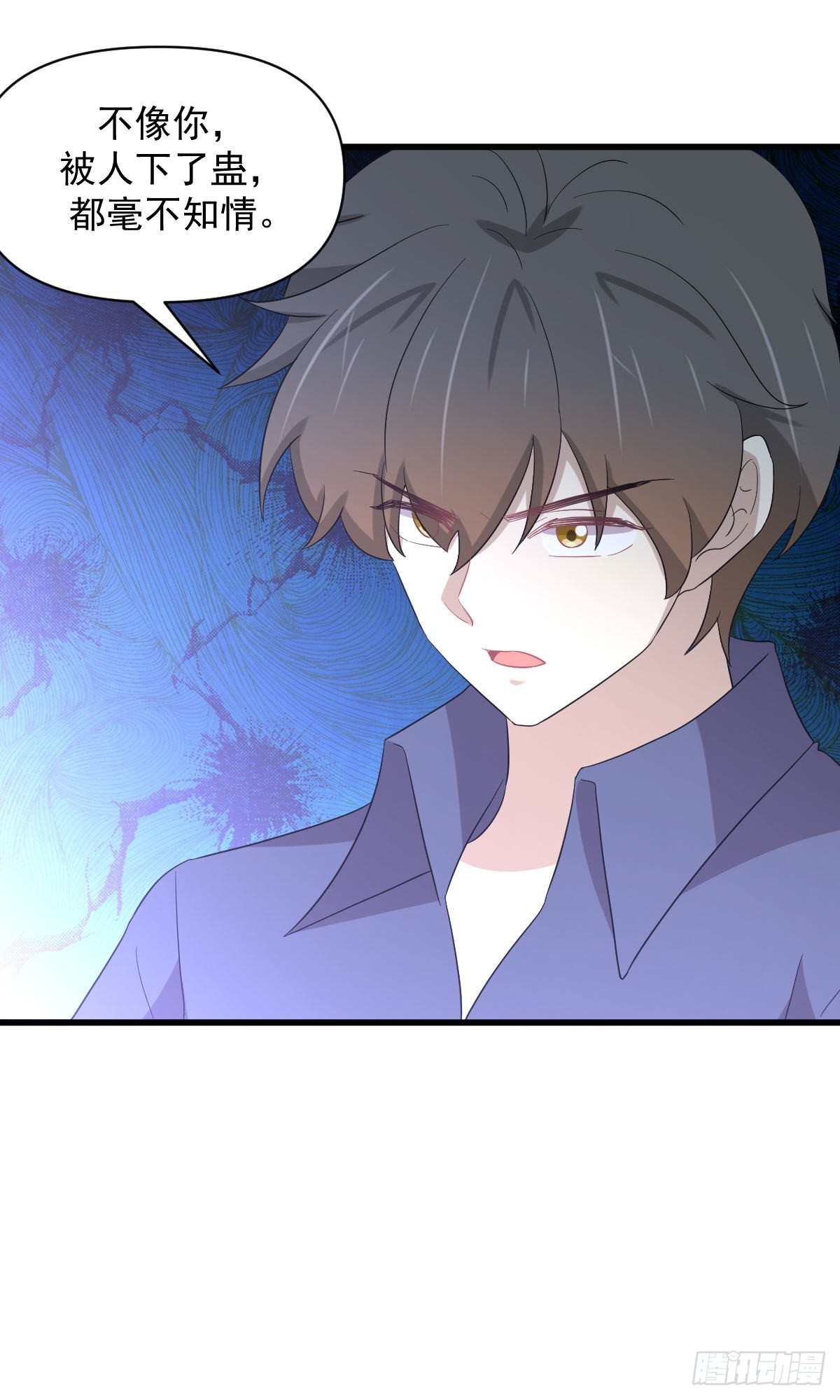 第345话 受到暴击48