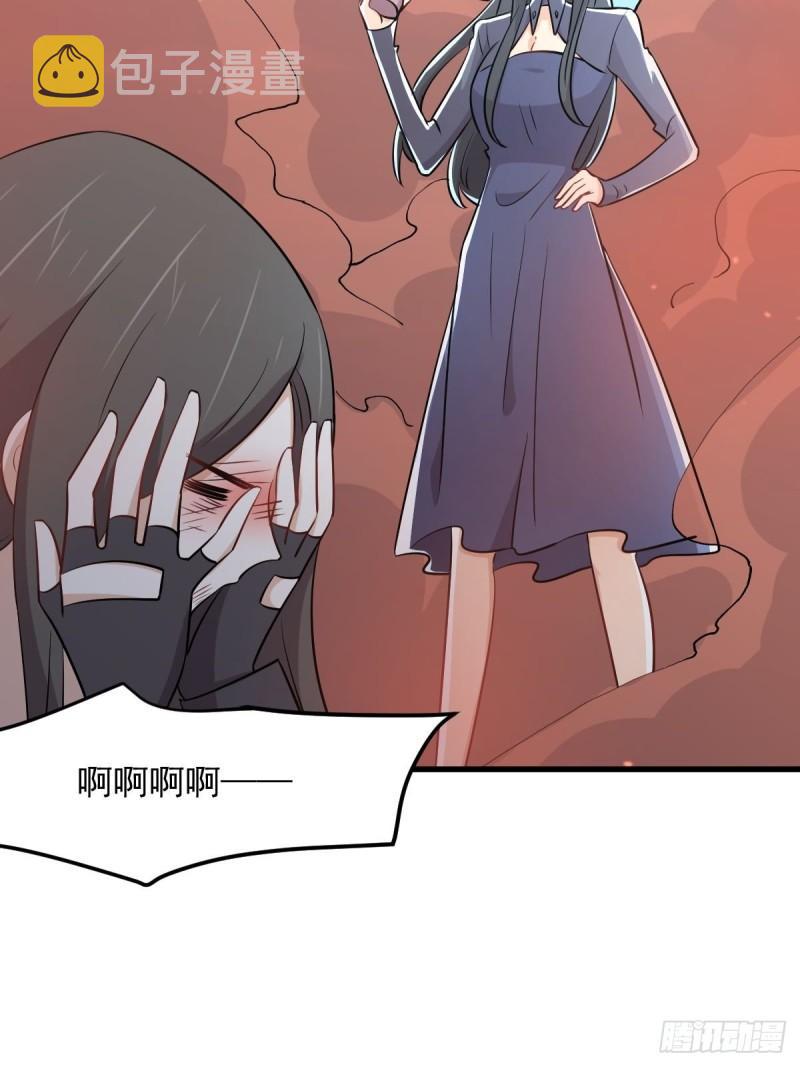 第275话女子赛场（二）计怜39