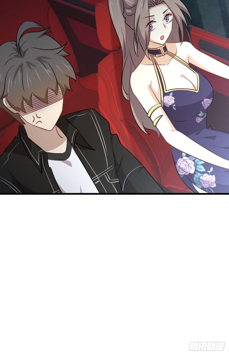 第160话 相互理解47