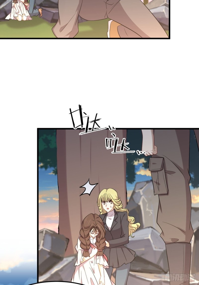 第202话 寻找龙巢15