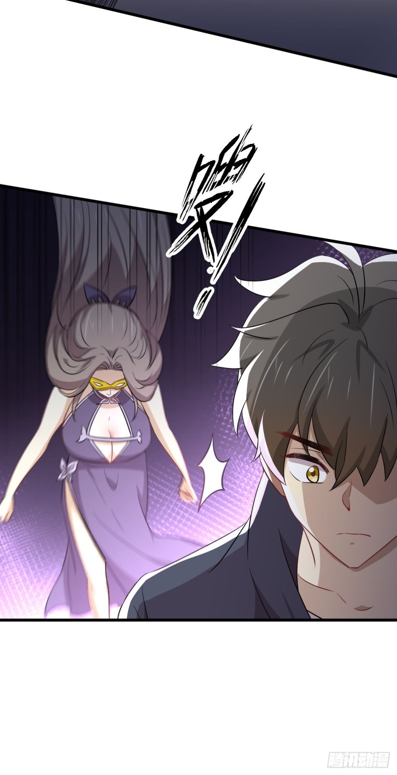 第218话 追杀43