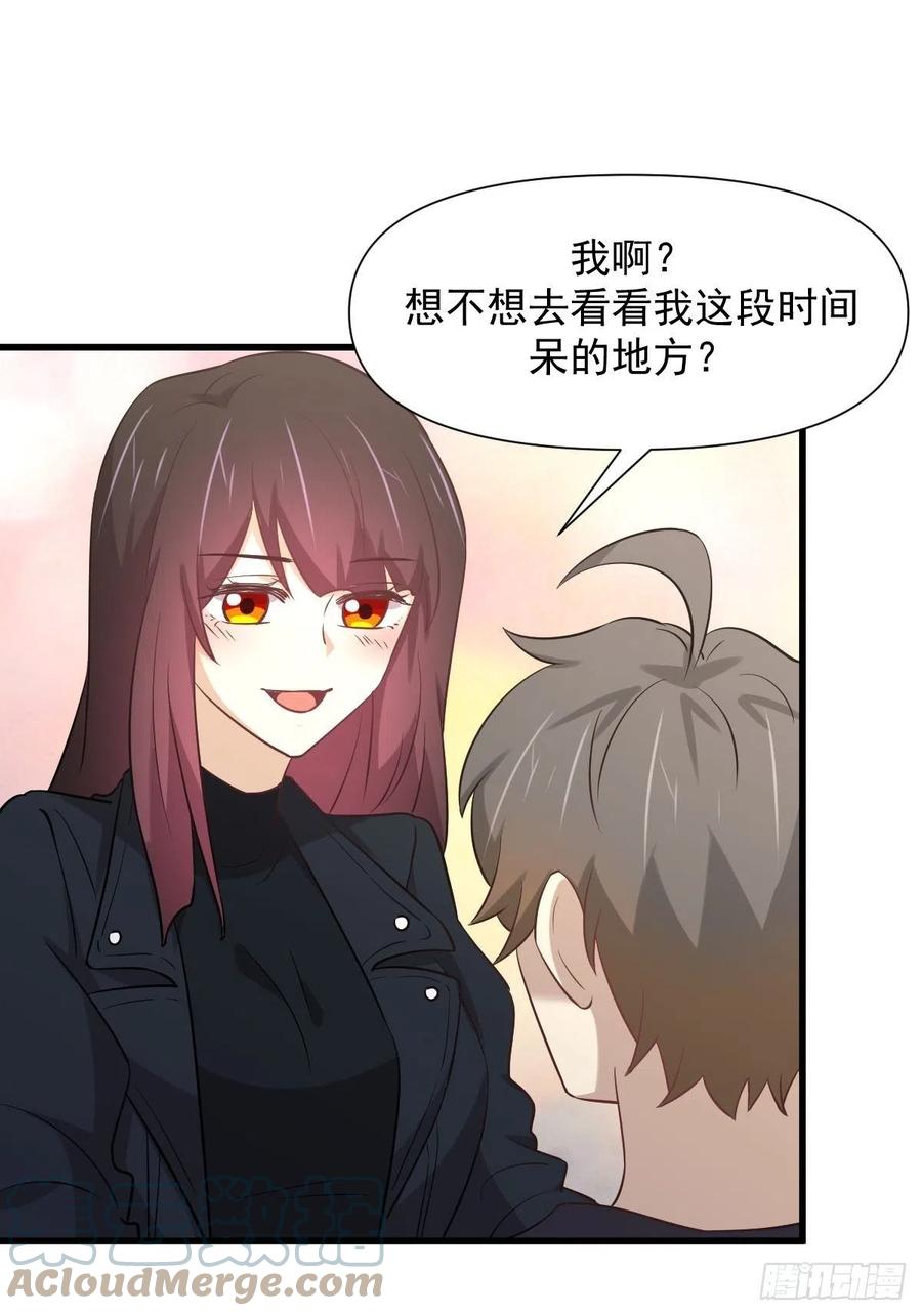 第239话 失踪人口回归9