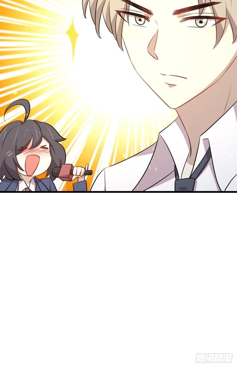第274话女子赛场（一）叶晨曦16