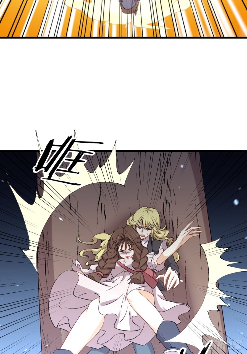 第202话 寻找龙巢7