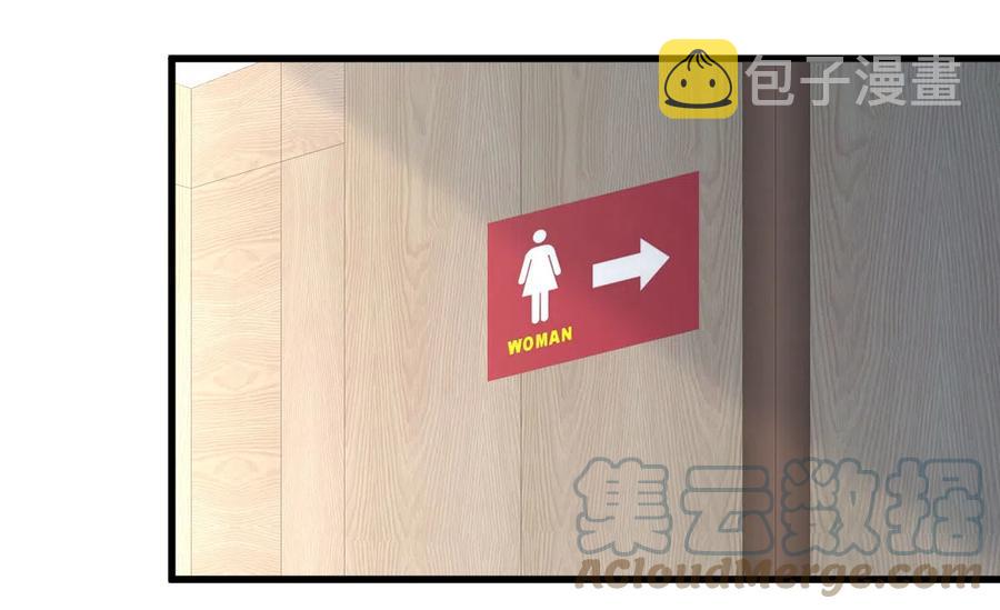 第255话 禁术现世15