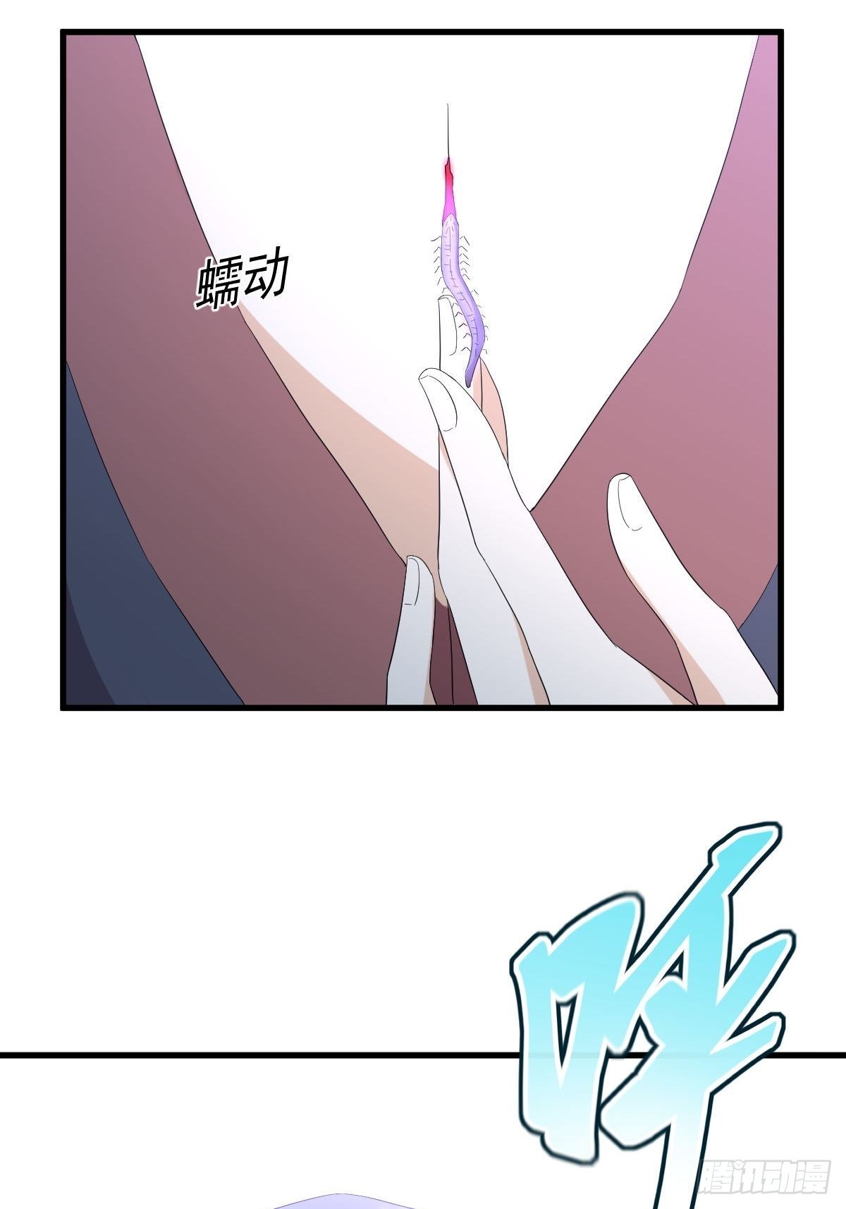 第342话 梦醉醒来30