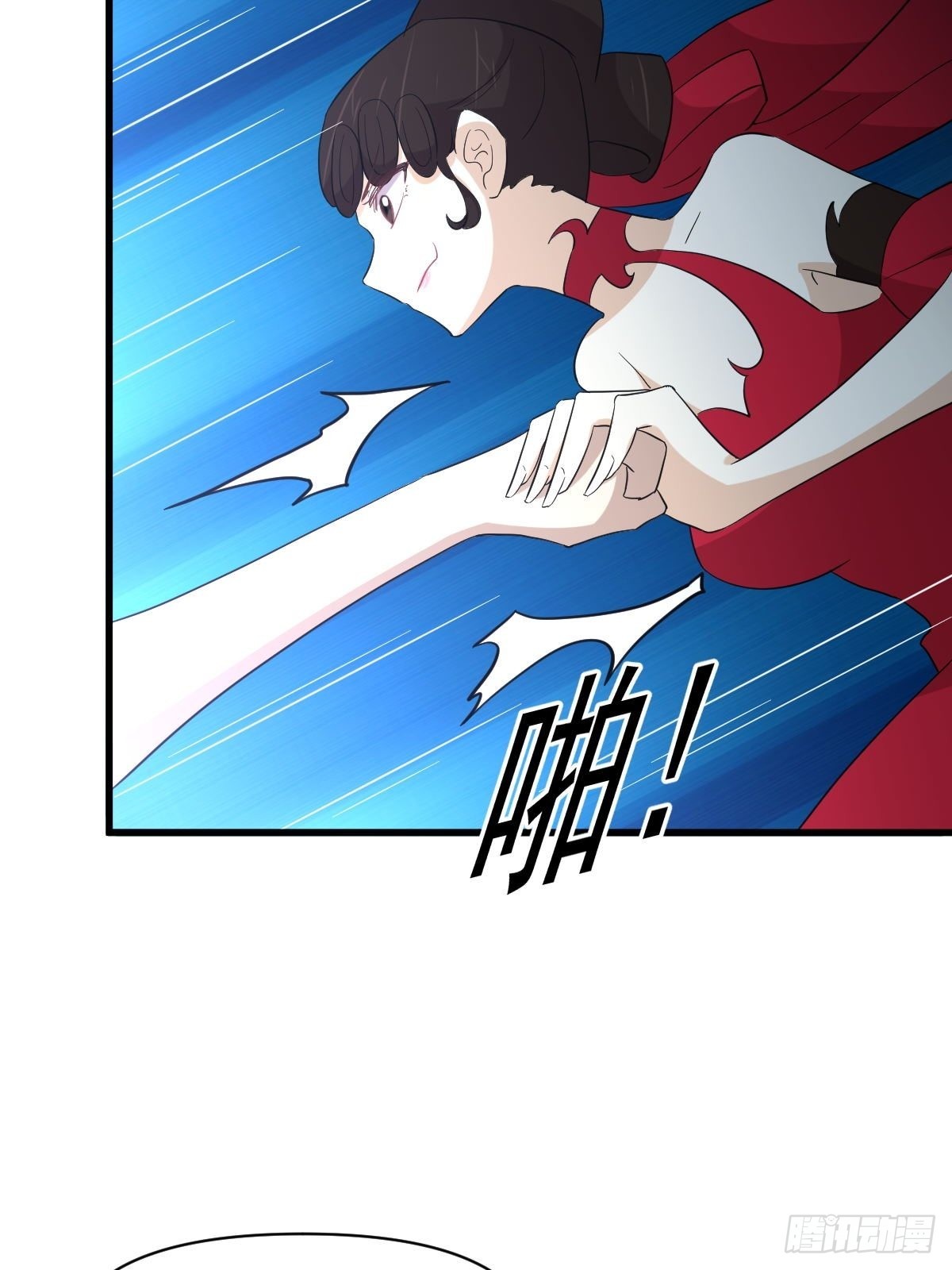 第343话 半人半蛊4