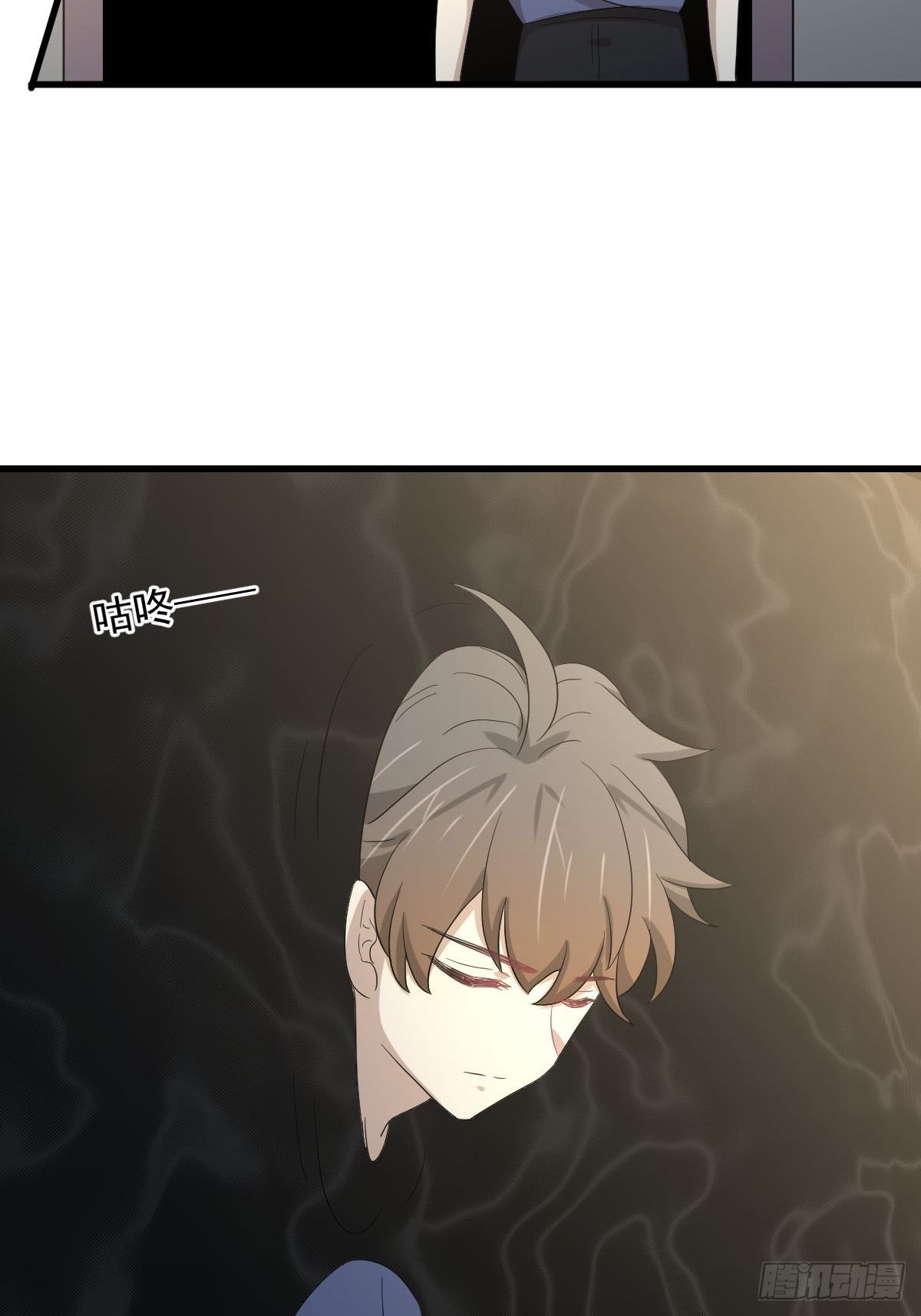 第349话 冲出幻境6