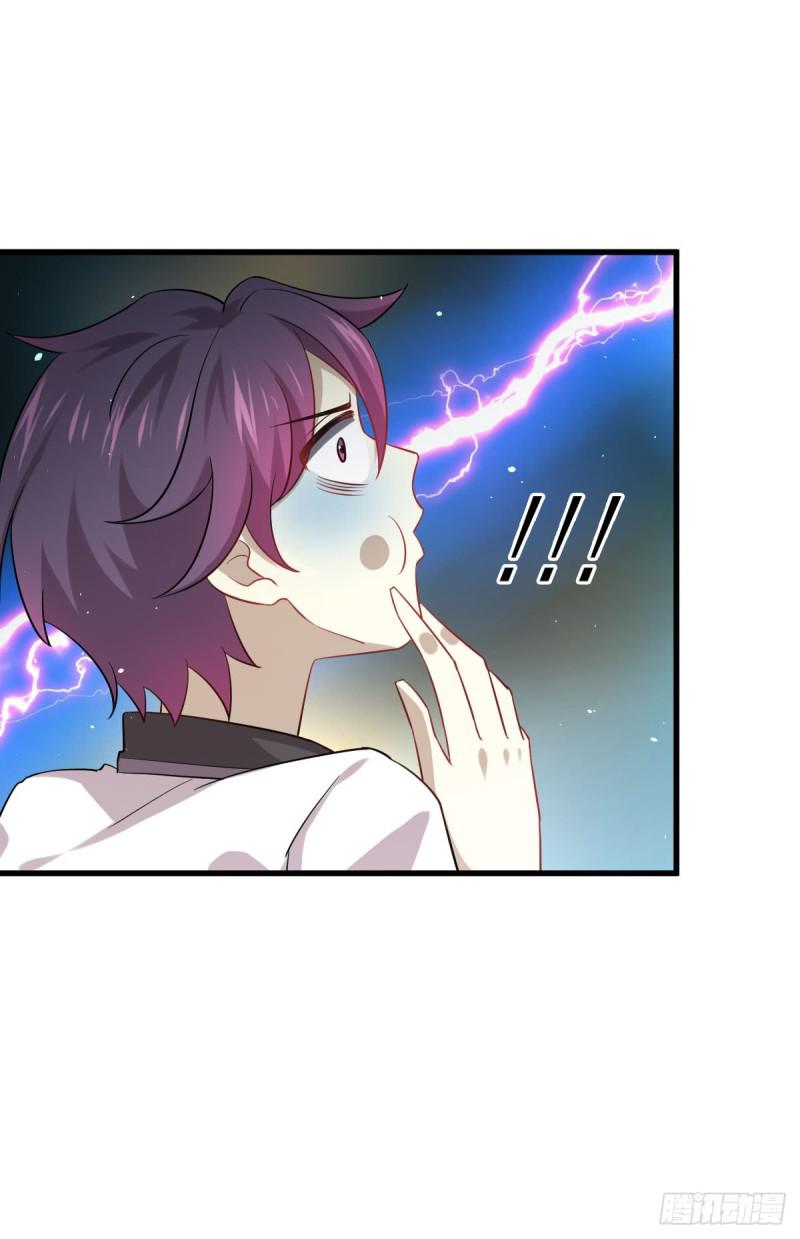 第96话 阳奉阴违40
