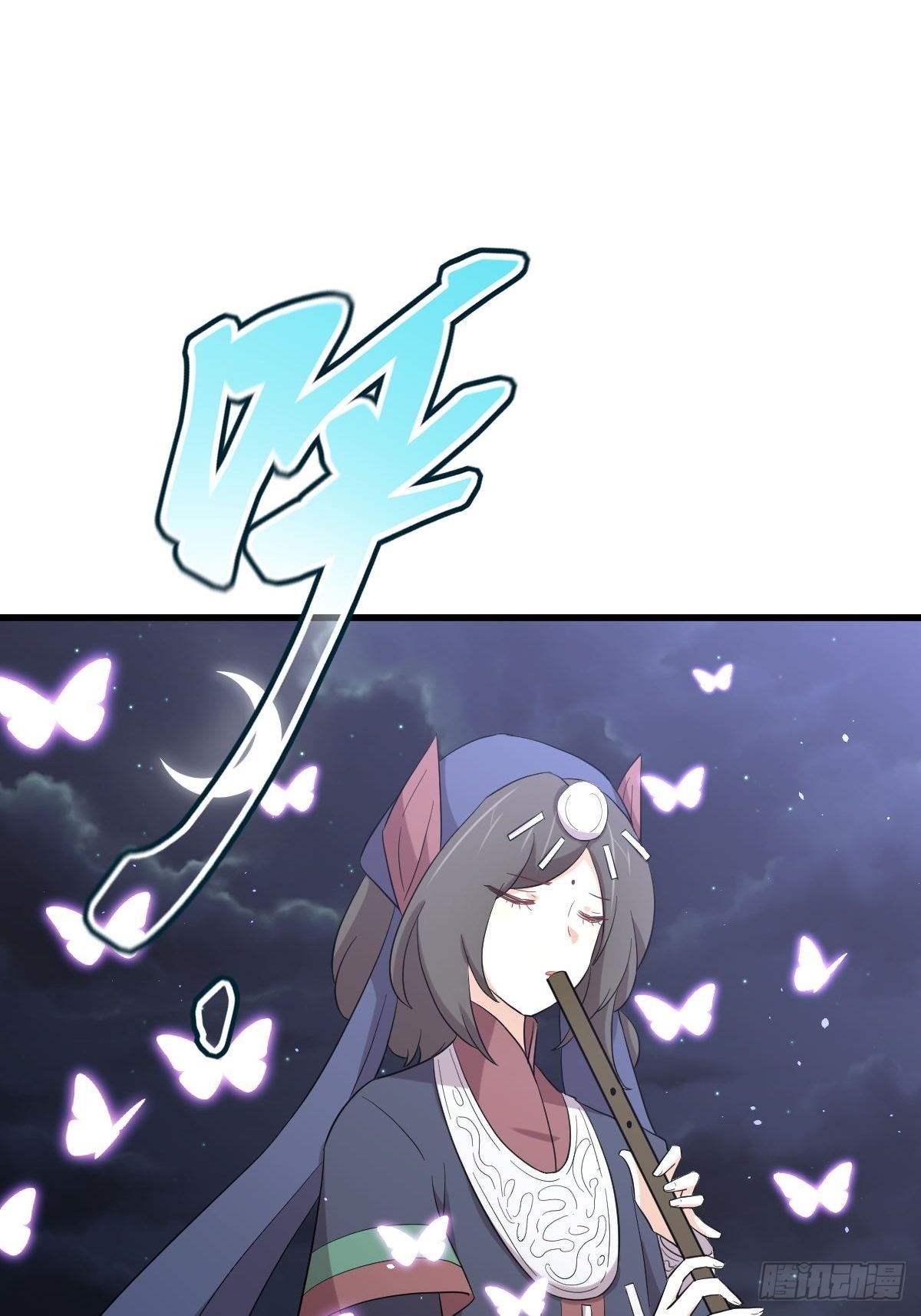 第353话 前往玄女宫2