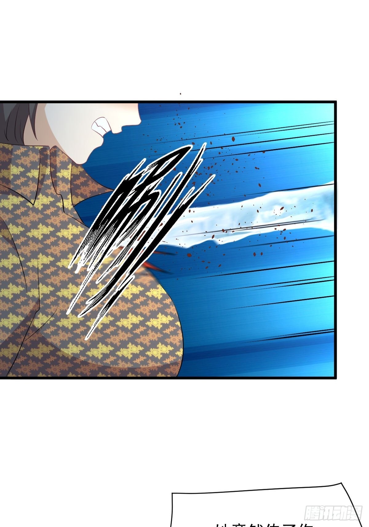 第314话 将计就计1