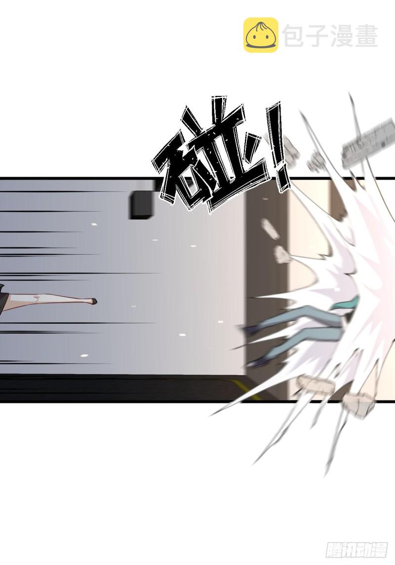 第185话 走漏风声7