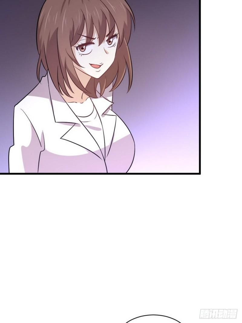 第139话 隐瞒病情30