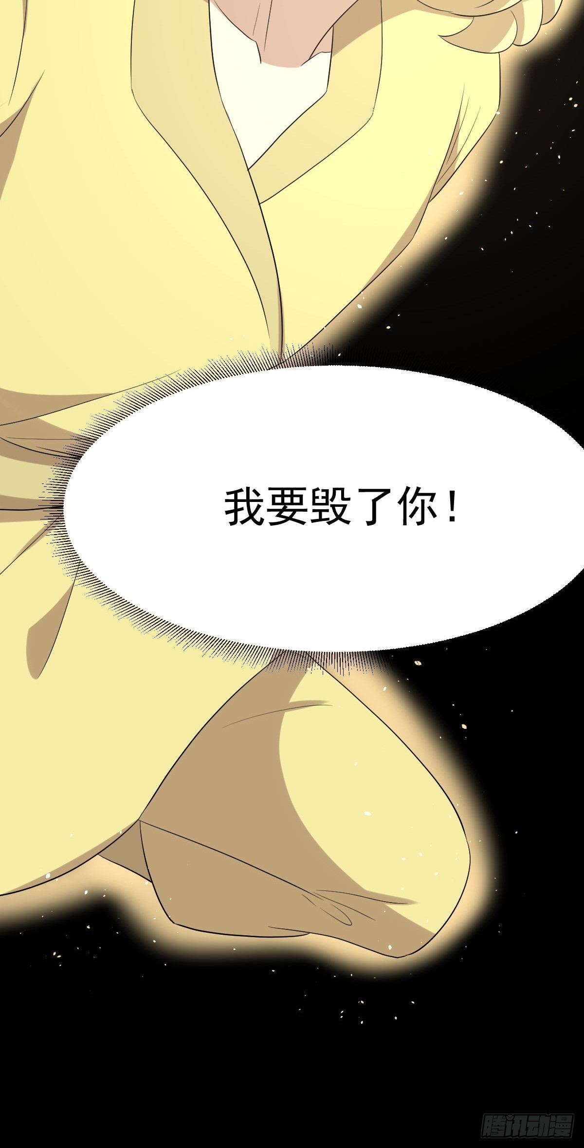 第377话 重回故里53