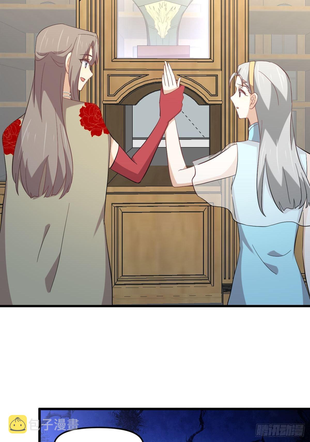 第327话 太女回归10
