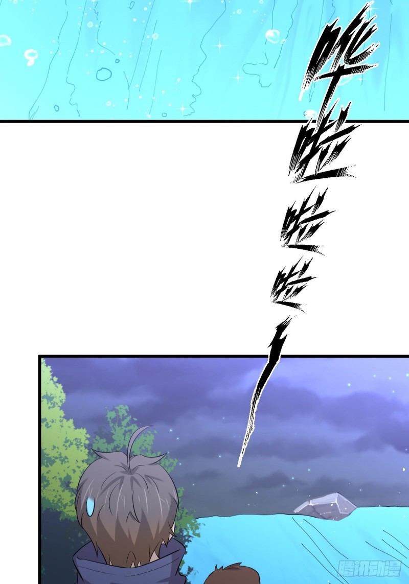 第206话 走散15