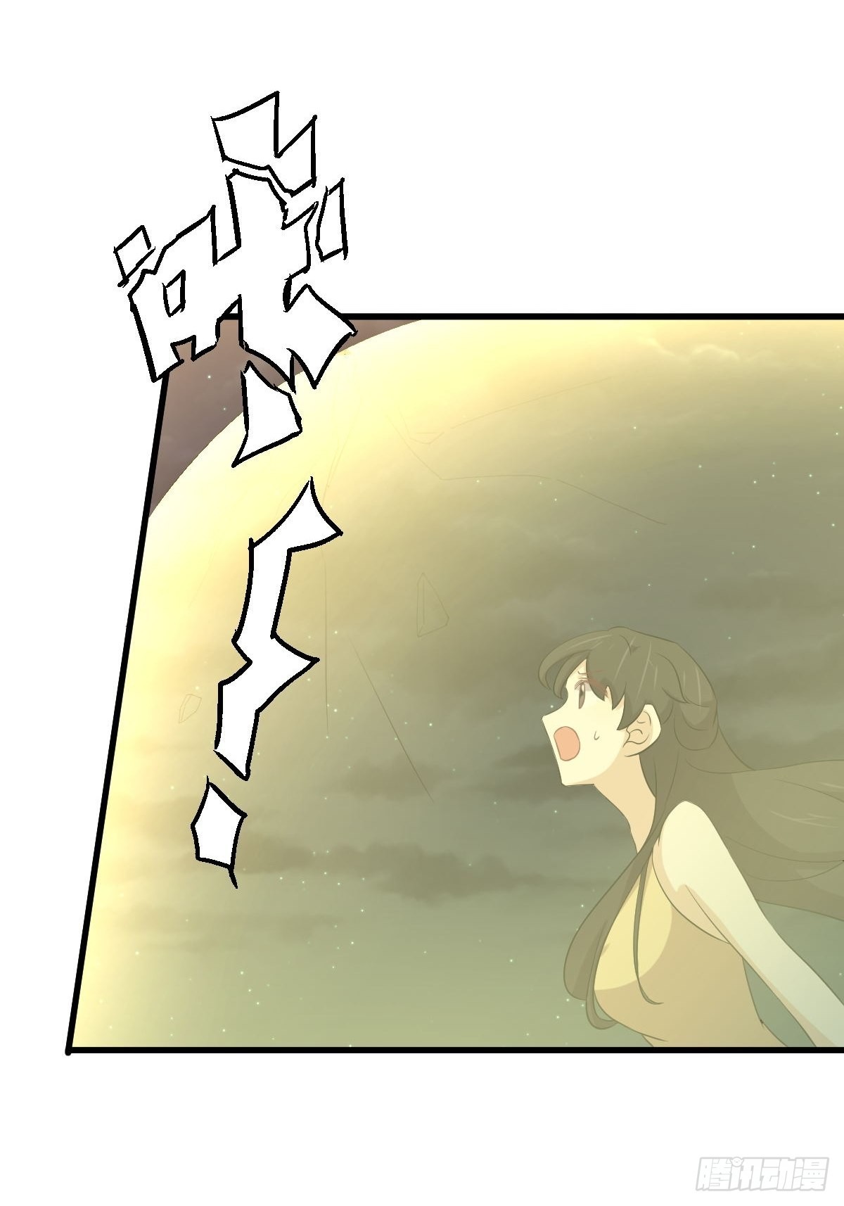 第356话 巅峰对决17