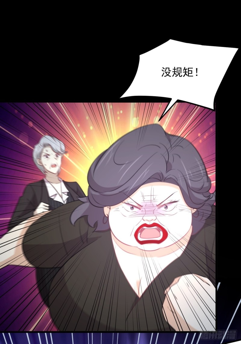 第249话 意外出现7