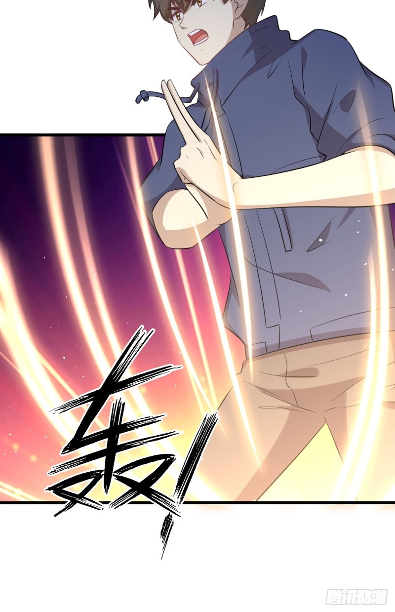 第204话 修道的女子40