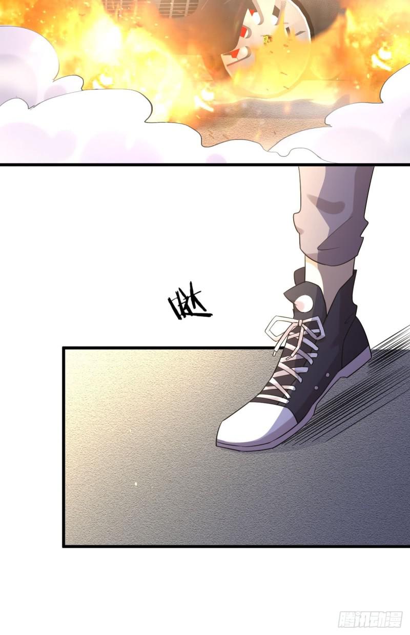 第97话 爆炸36