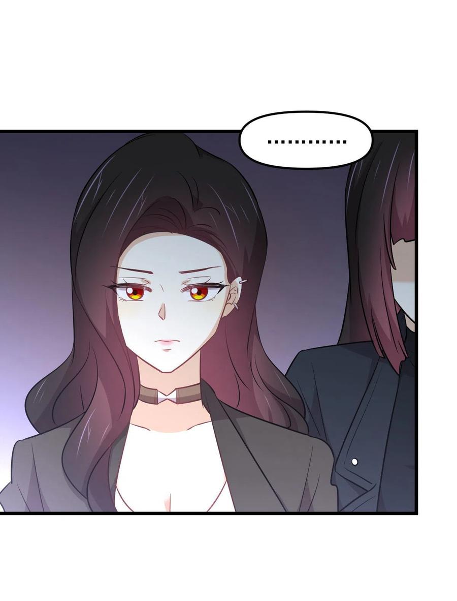 第265话 萧、叶合作16