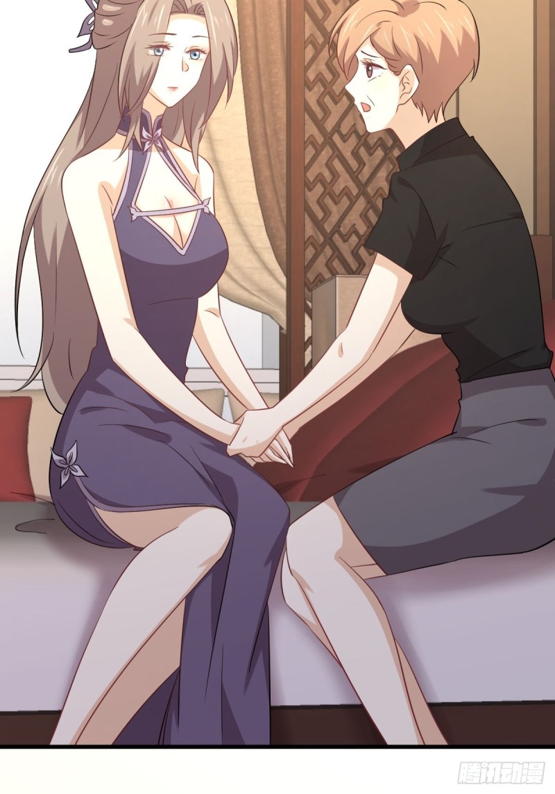 第171话 家人2