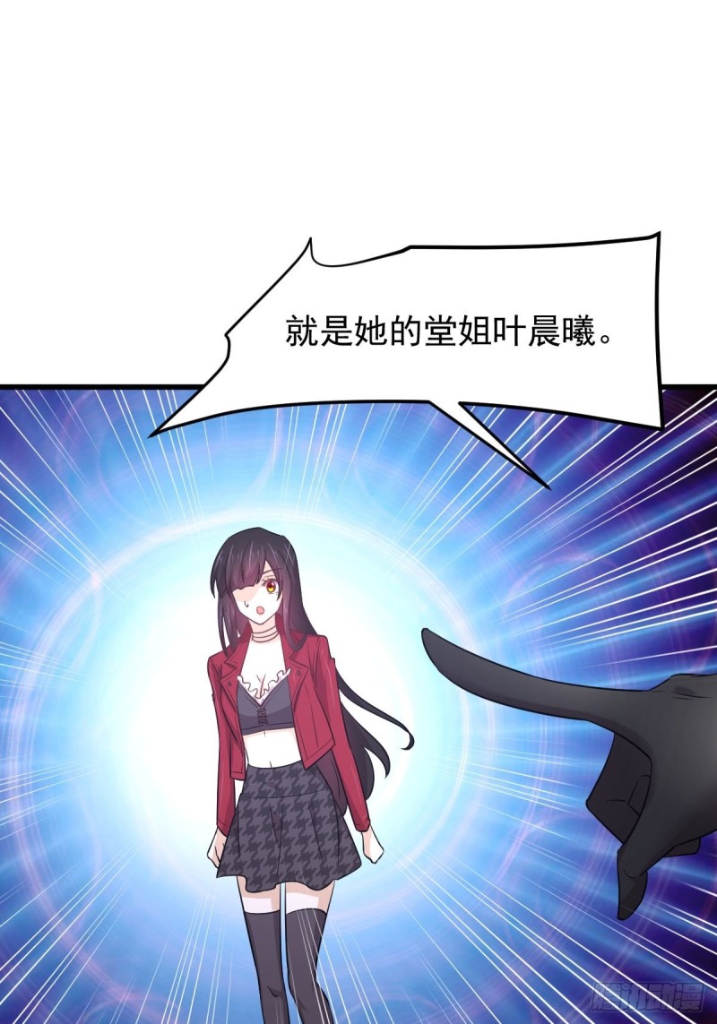 第164话 闹剧上演27