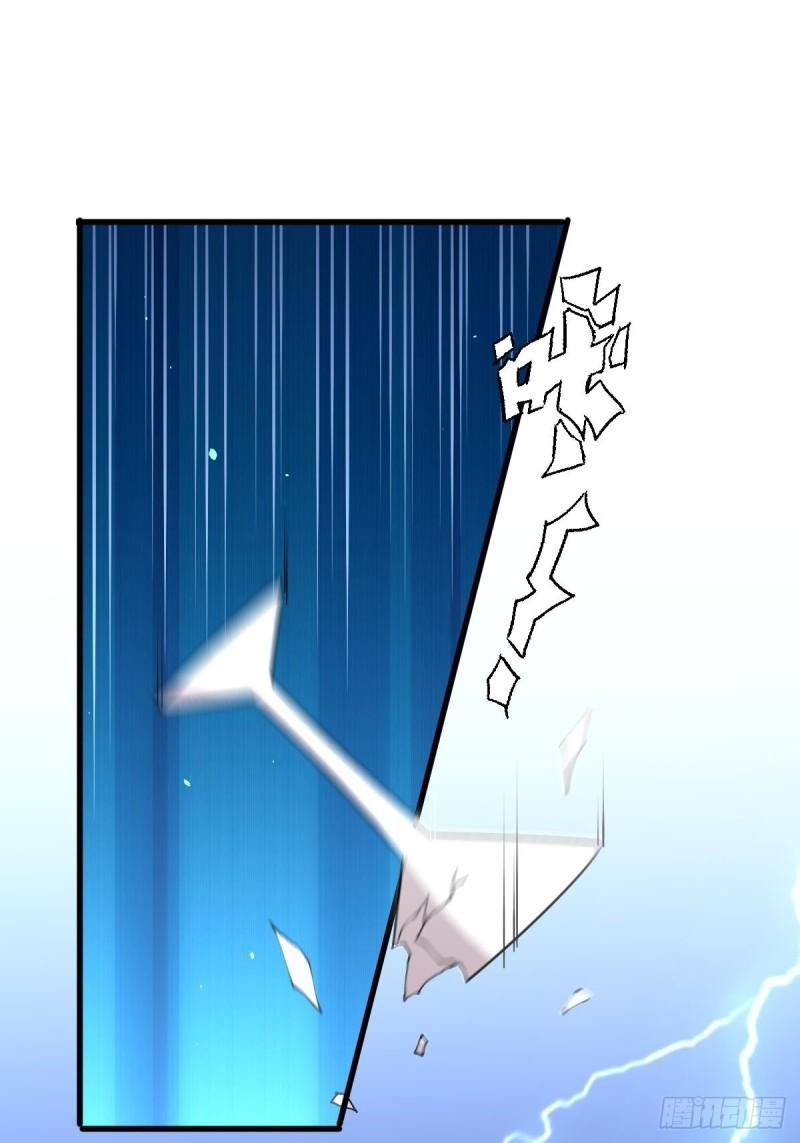 第141话 上套35