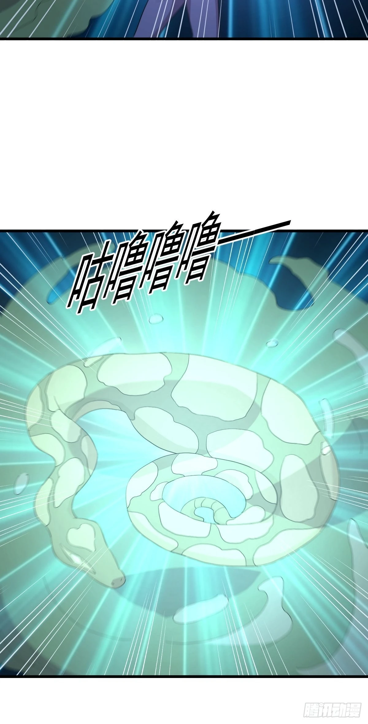 第351话 冰释前嫌28