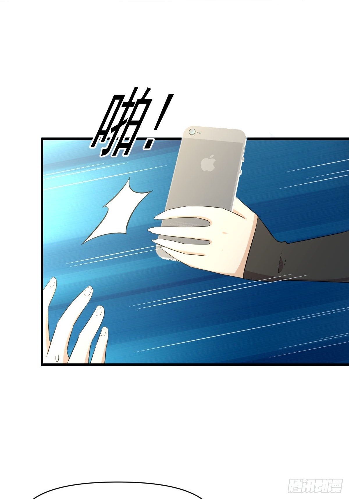 第357话 津门陷落23