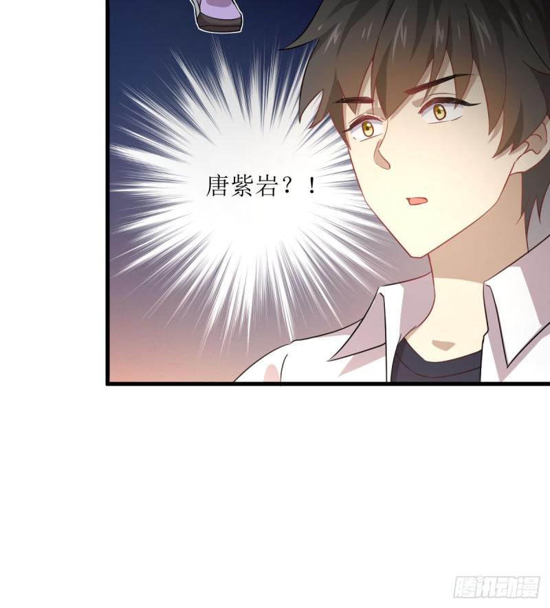 第80话 邢家19