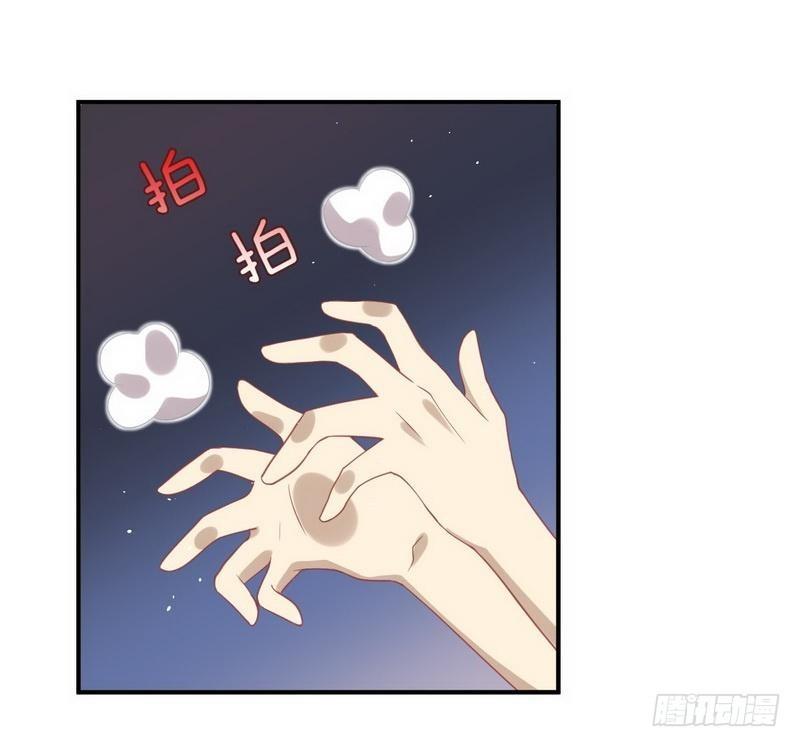 第17话 情报贩子是萝莉？（上）19