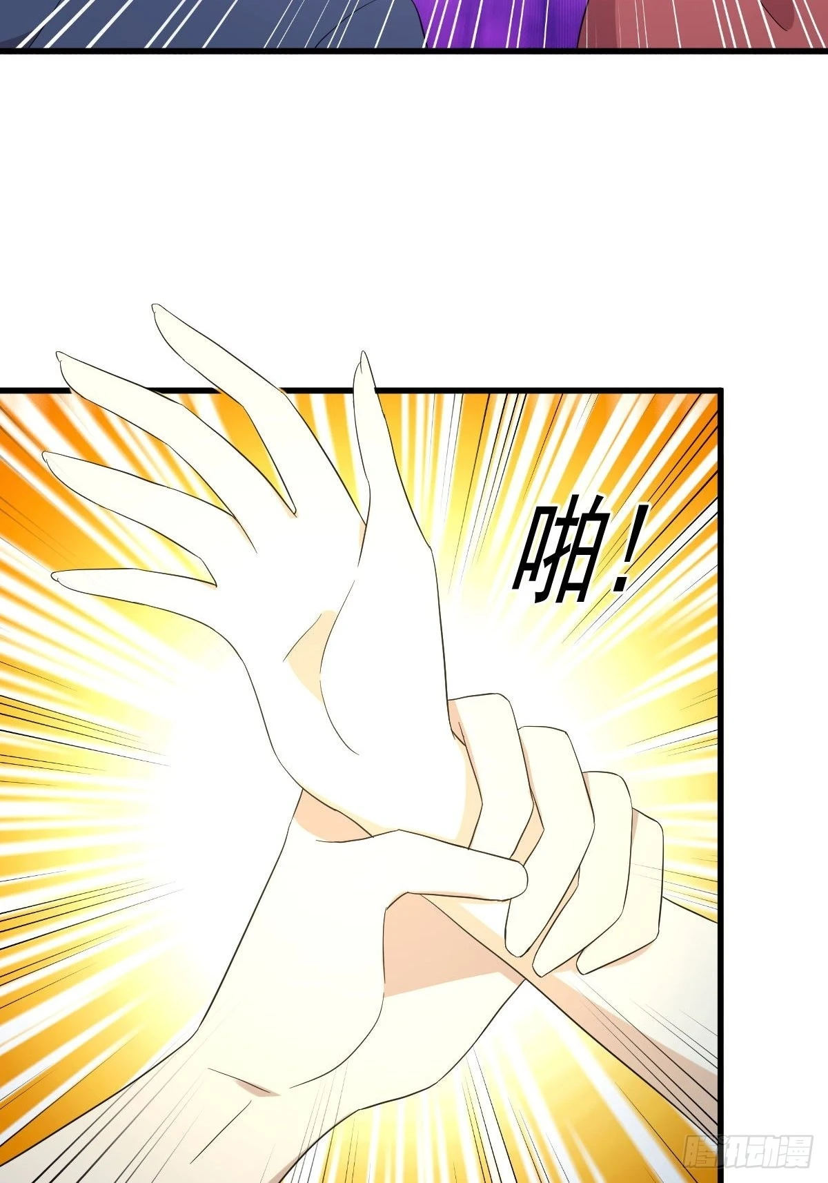 第348话 一出闹剧2