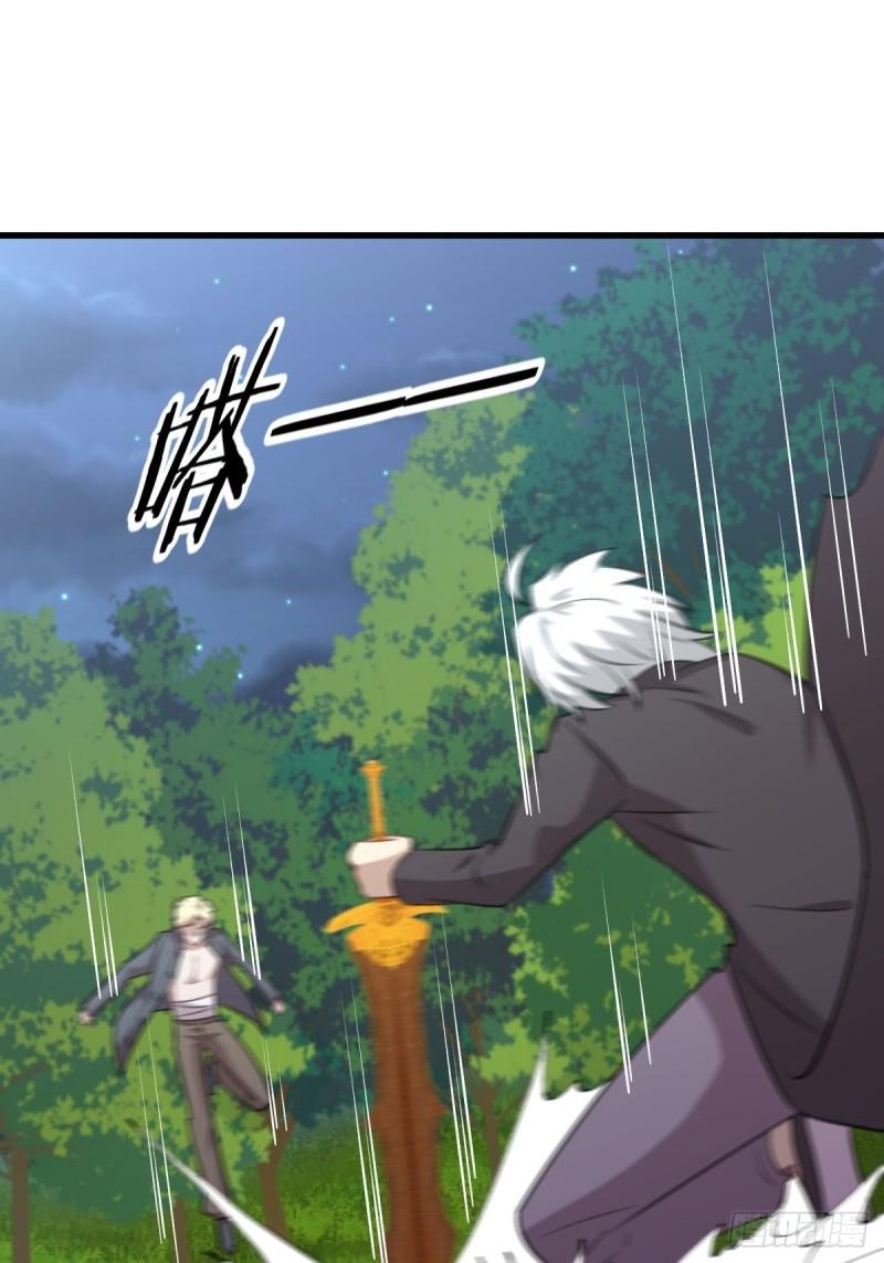 第149话 毒元爆发5