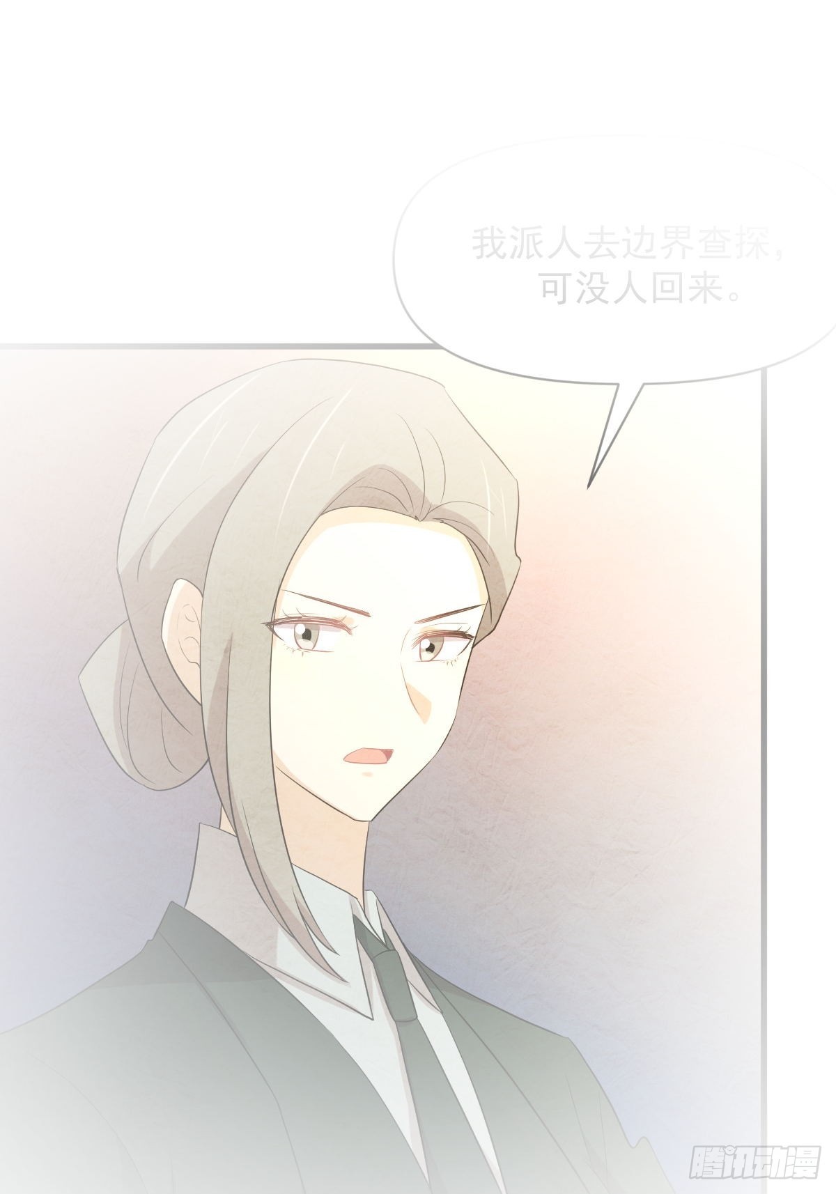 第375话 再次对决1
