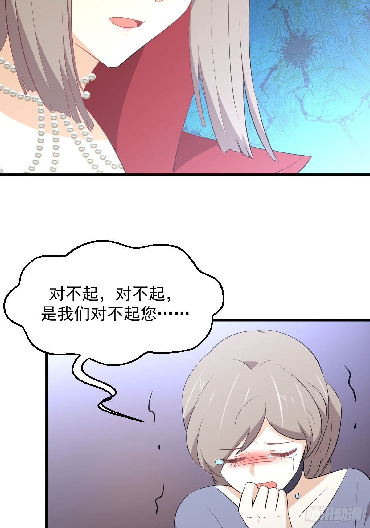 第322话 展翅飞翔29