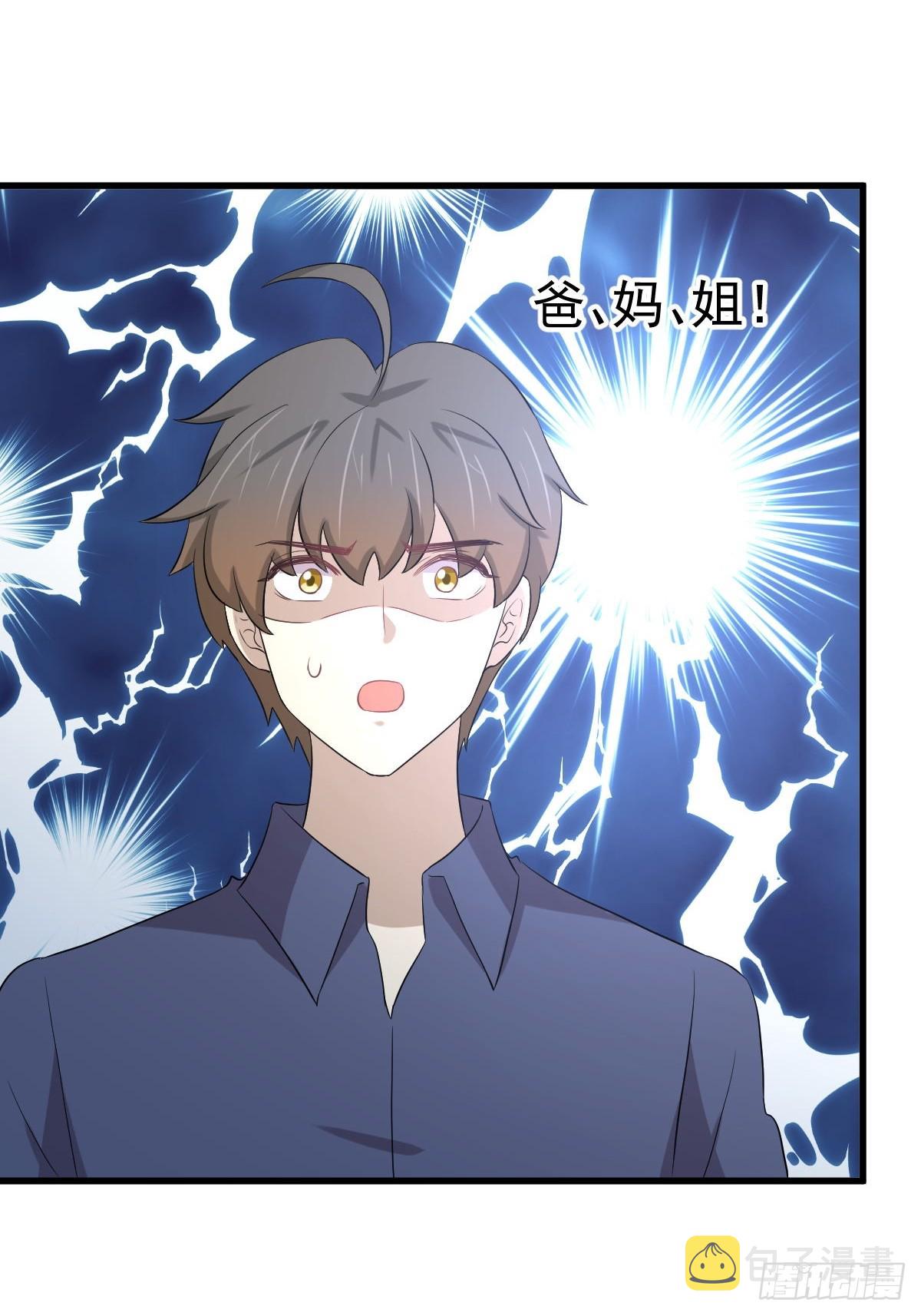 第357话 津门陷落11