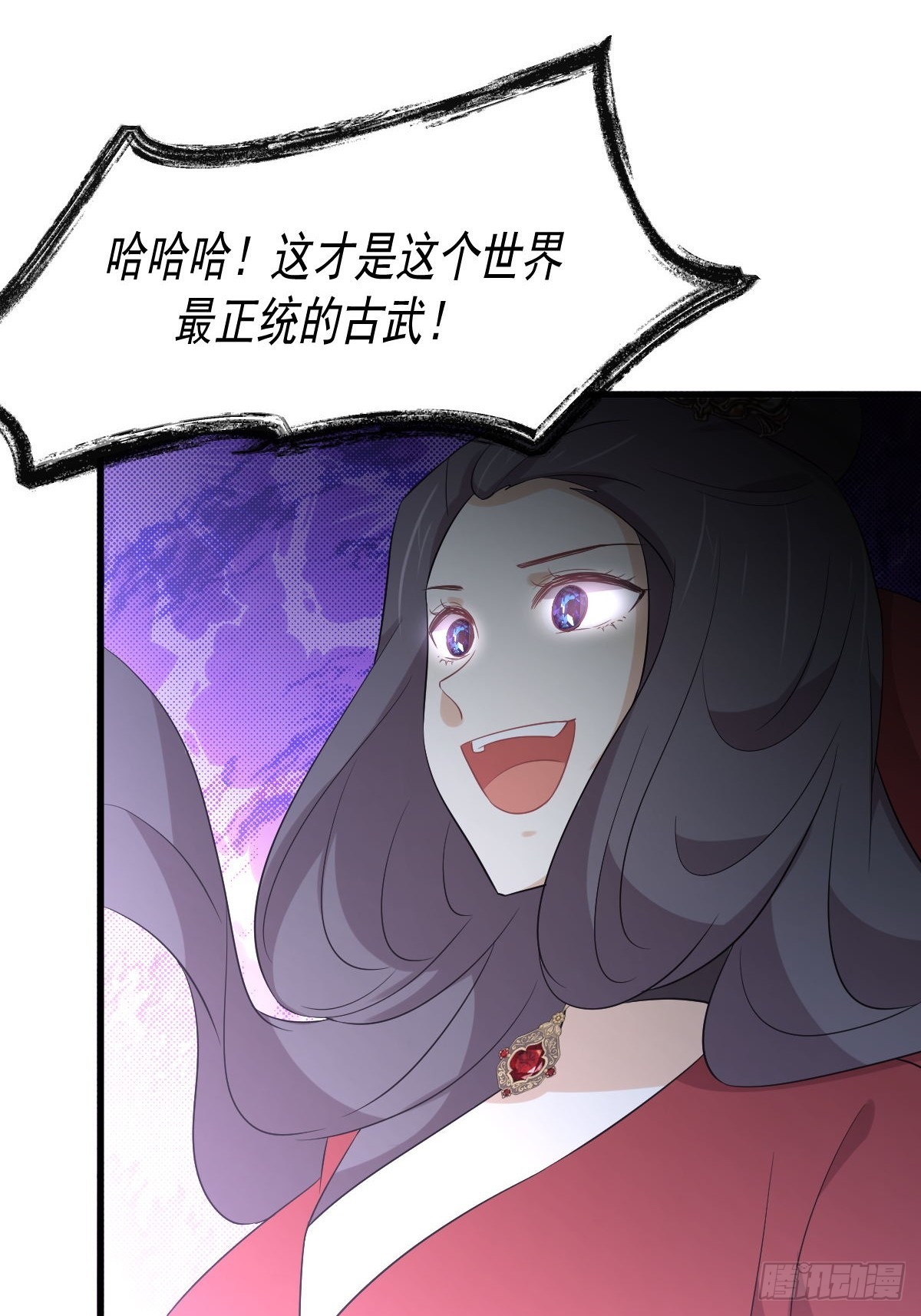 第375话 再次对决41