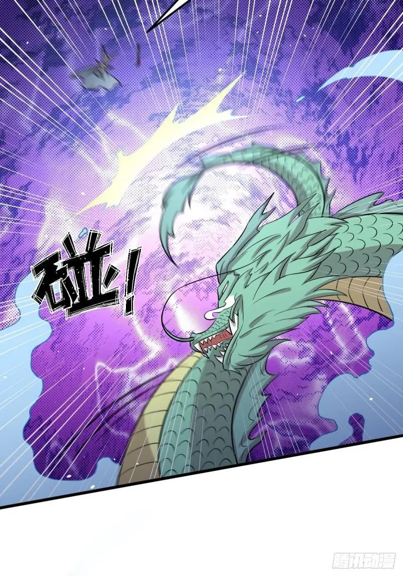 第151话 青蛇吞尸3