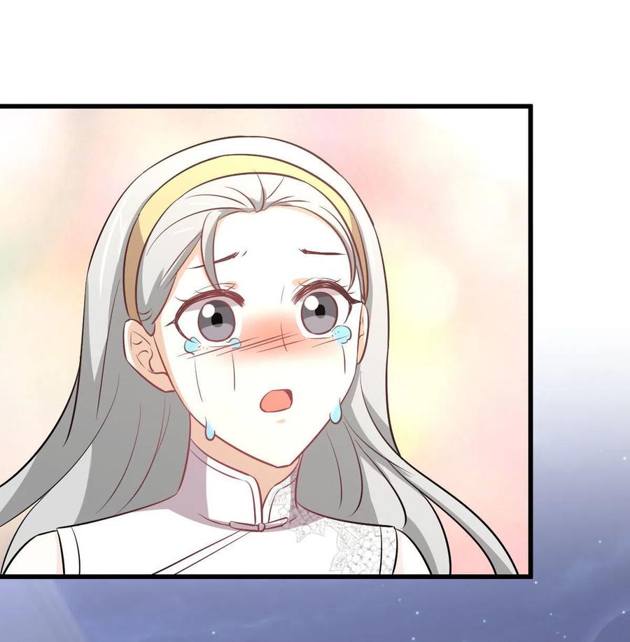 第268话 情难自禁13
