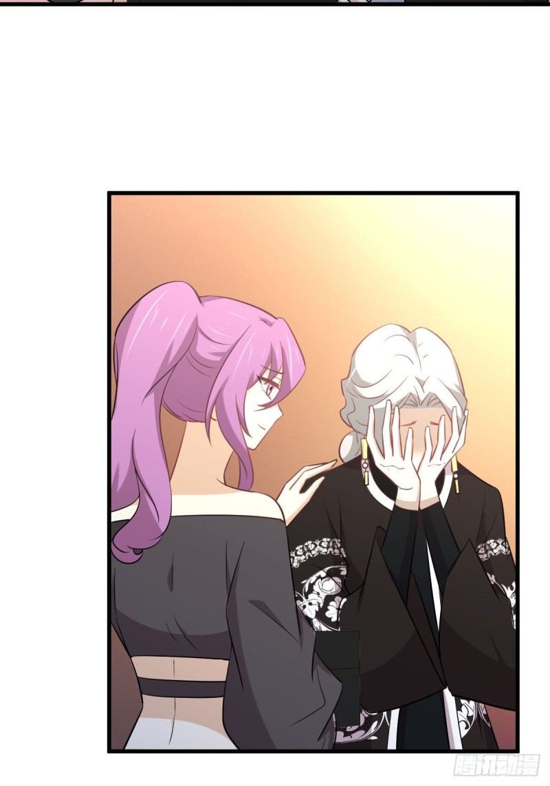 第235话 白玫瑰6